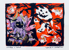 Submission thumbnail